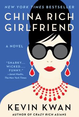 CHINA RICH GIRLFRIEND