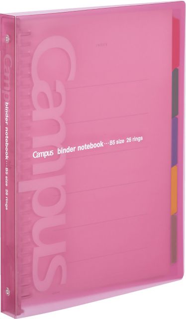 CAMPUS SLIDE BINDER: PINK